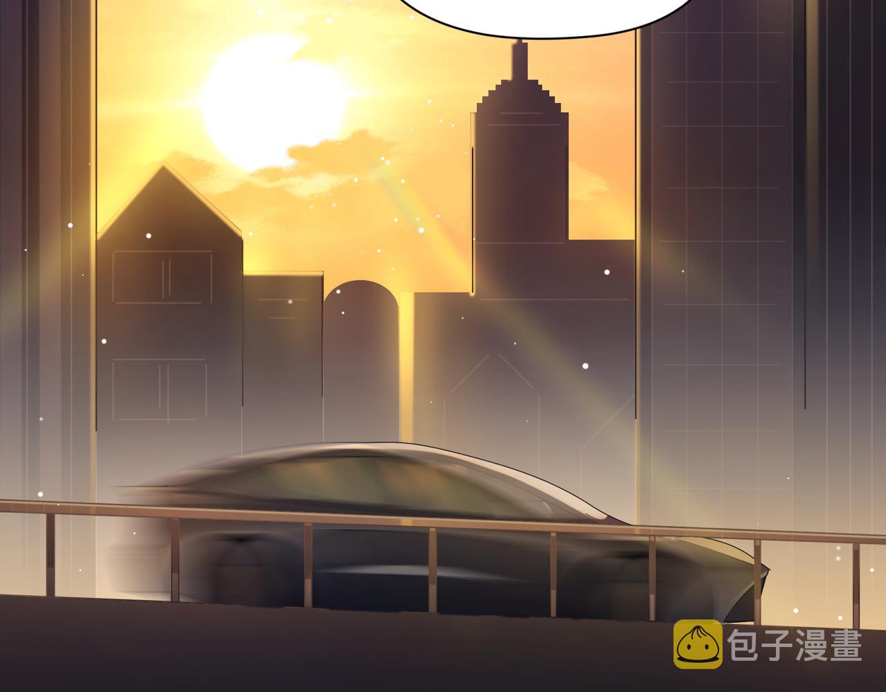 有本事你再凶一个作者漫画,第77话习惯一下2图