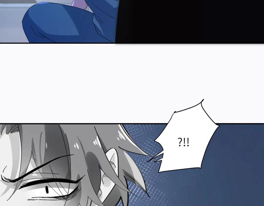 有本事你再凶一个作者漫画,第14话 是漂亮的小哥哥1图