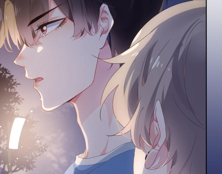 有本事你再凶一个作者漫画,第19话 我只想和你坐1图