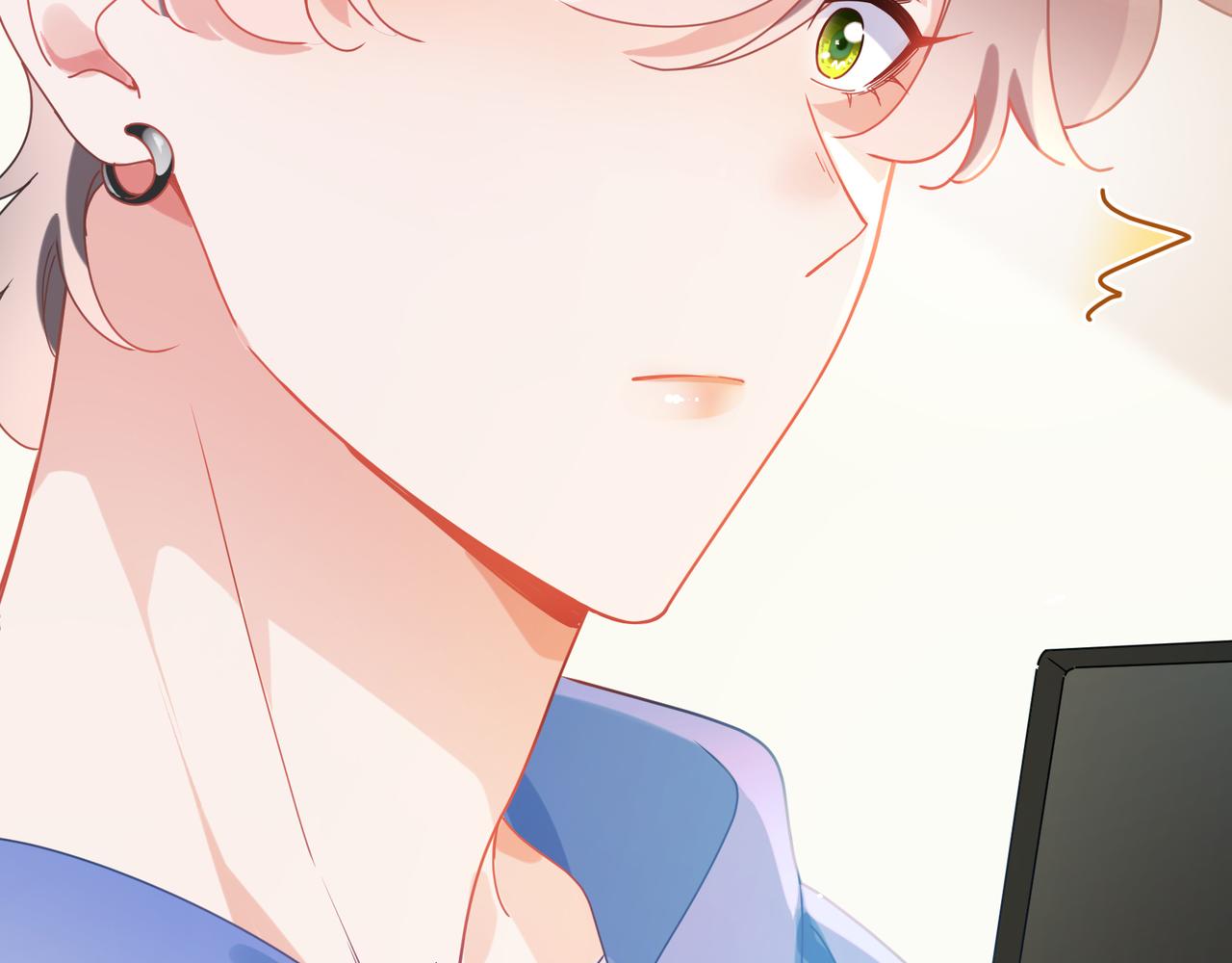 有本事你再凶一个作者漫画,第93话 “惩罚”2图