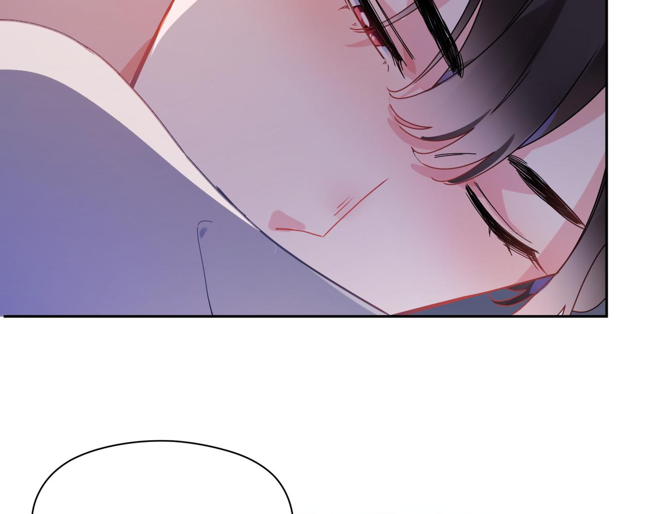 有本事你再凶一个作者漫画,第91话 意犹未尽1图