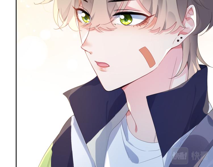 有本事你再凶一个作者漫画,第21话 不要脸的老季2图
