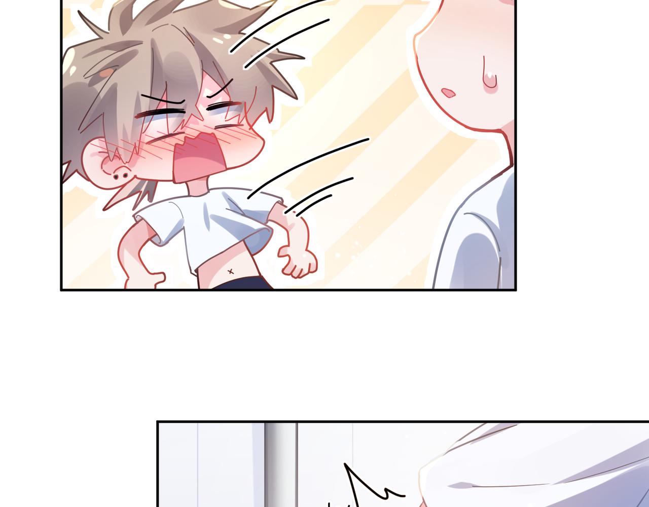 有本事你再凶一个作者漫画,第75话离别2图