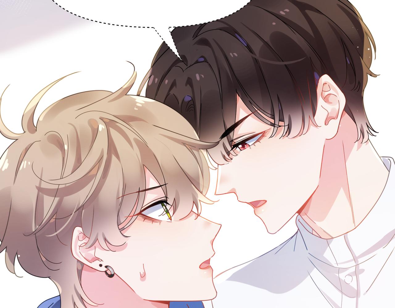 有本事你再凶一个作者漫画,第96话 奇怪的危机感2图
