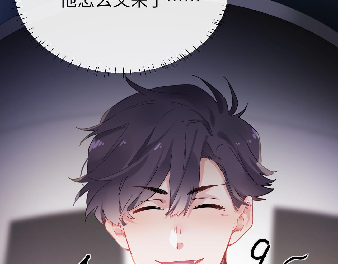 有本事你再凶一个？漫画,第99话 再见！2图