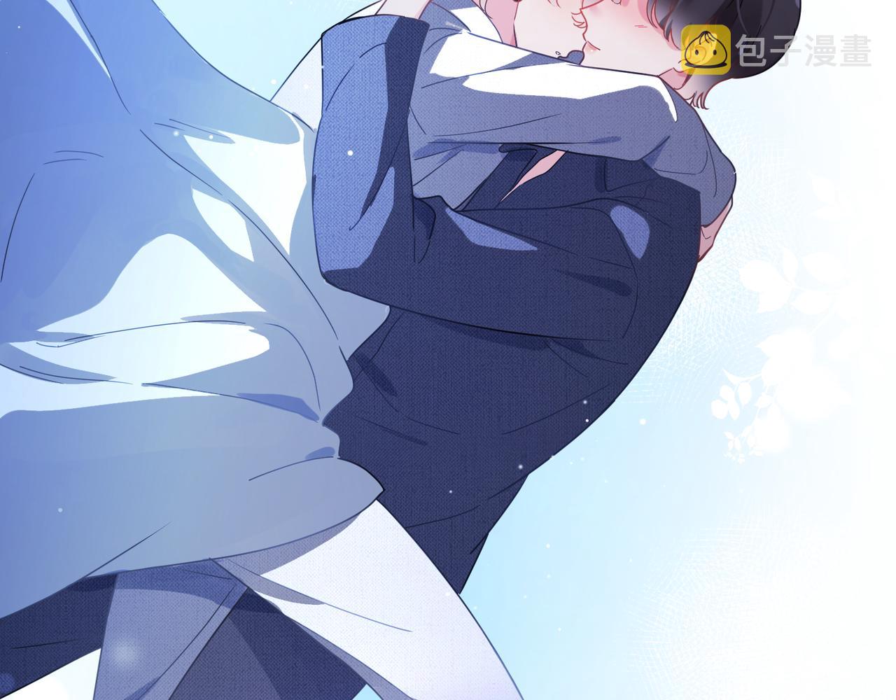 有本事你再凶一个作者漫画,第80话 裤衩风波1图
