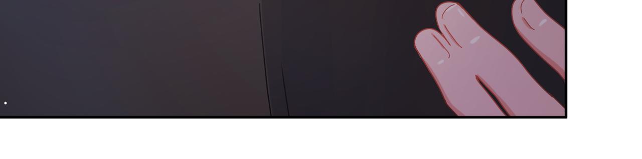 有本事你再凶一个作者漫画,第96话 奇怪的危机感1图
