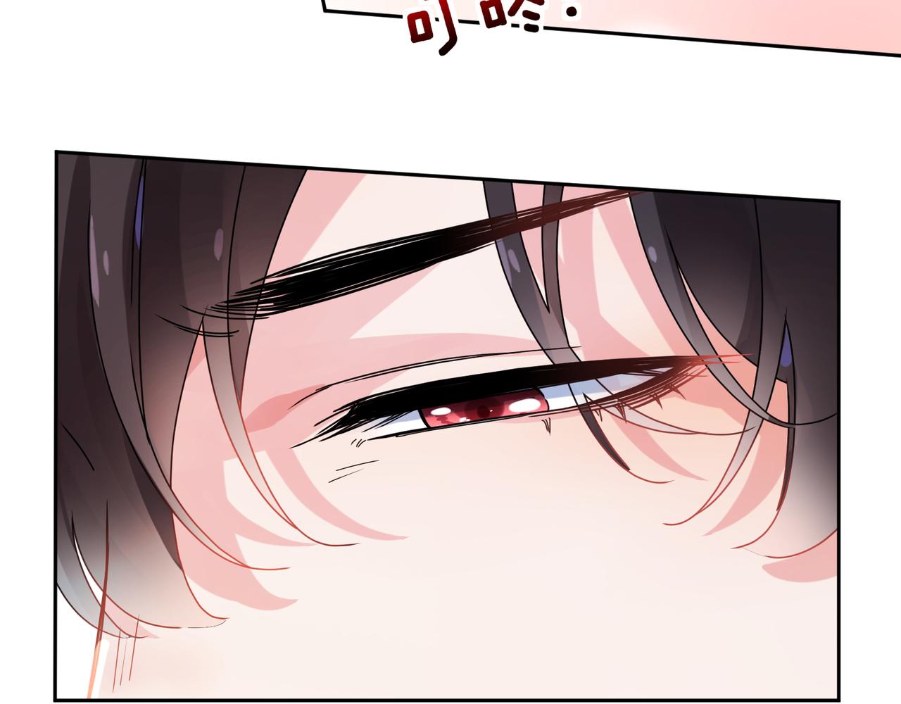 有本事你再凶一个？漫画,第99话 再见！1图