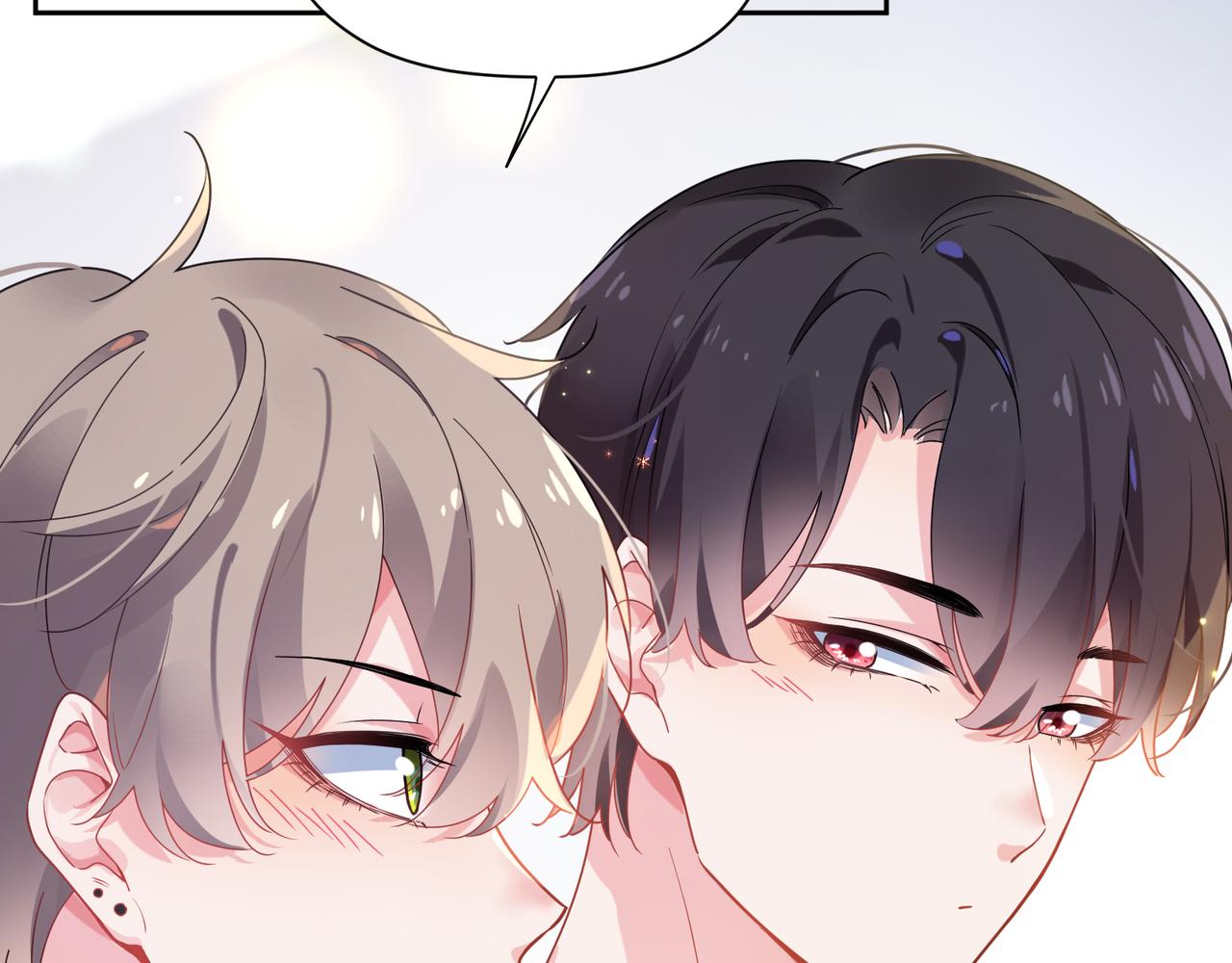 有本事你再凶一个作者漫画,第26话 你别走，我不打篮球了2图