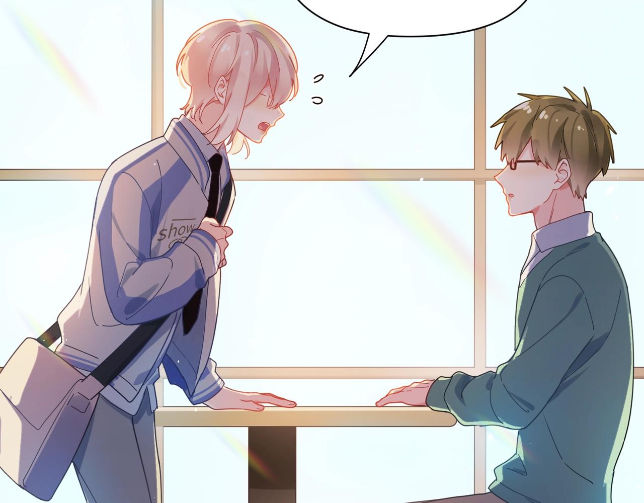 有本事你再凶一个作者漫画,第86话 情感障碍2图
