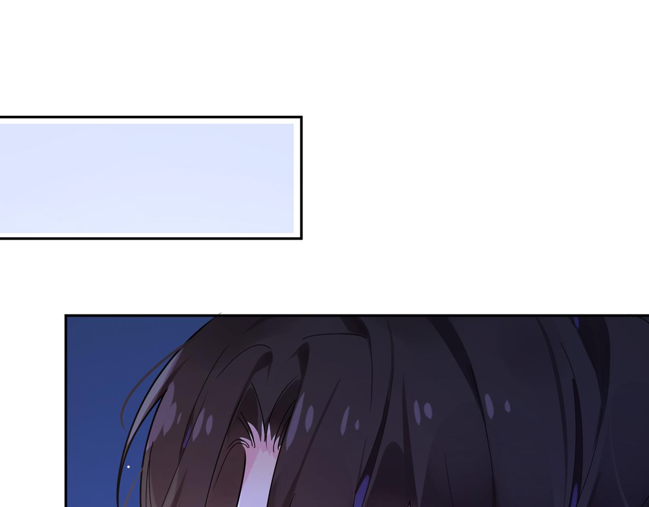 有本事你再凶一个作者漫画,第71话 给他机会1图