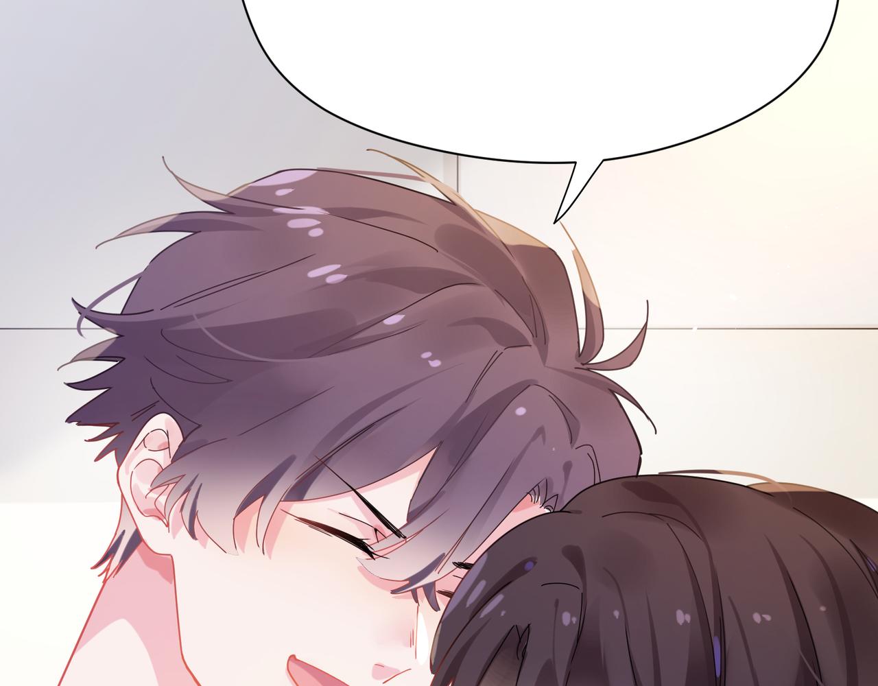 有本事你再凶一个？漫画,第89话 边界感1图