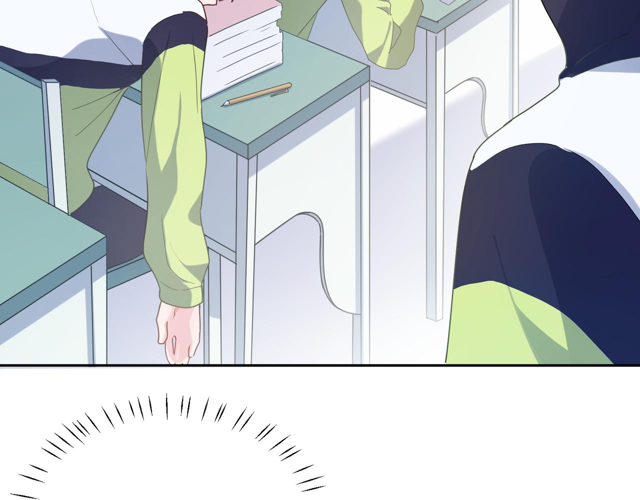 有本事你再凶一个作者漫画,第35话 莫名的烦躁2图