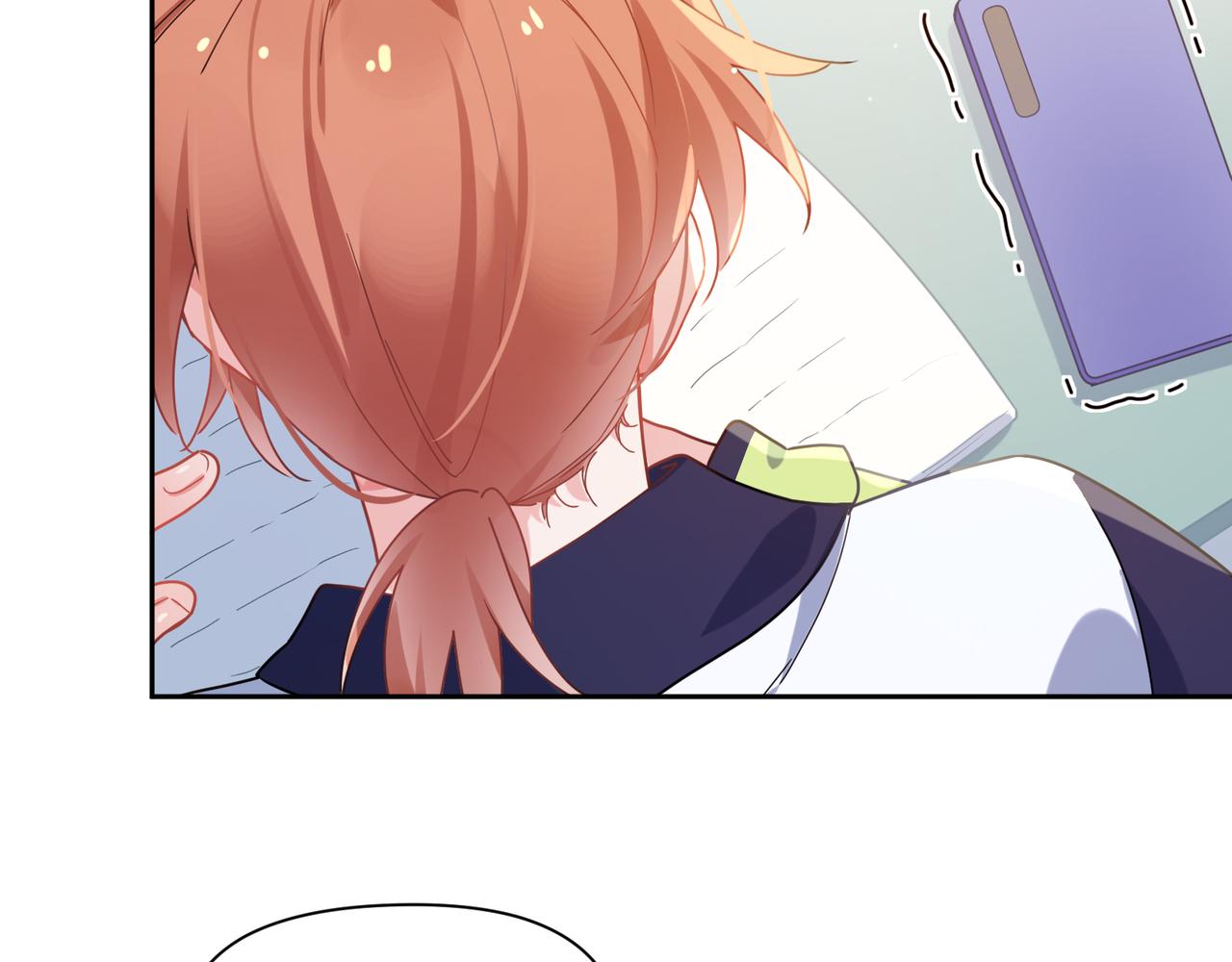 有本事你再凶一个作者漫画,第63话 脱敏治疗1图