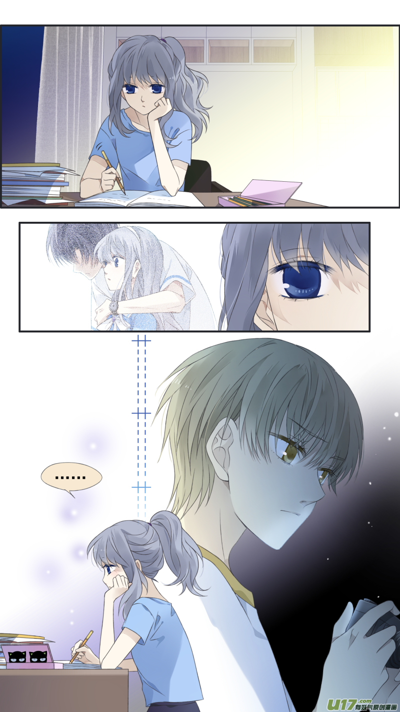 蓝翅漫画,第119回 看清031图