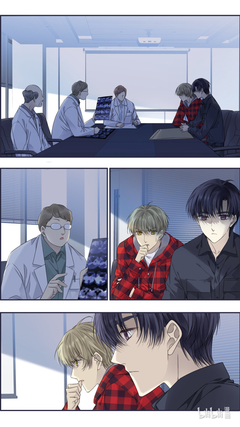 蓝翅漫画,第153话 失明012图