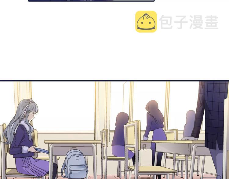 蓝翅漫画,第82回 毒药 022图