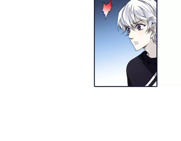 蓝翅漫画,第82回 毒药 012图