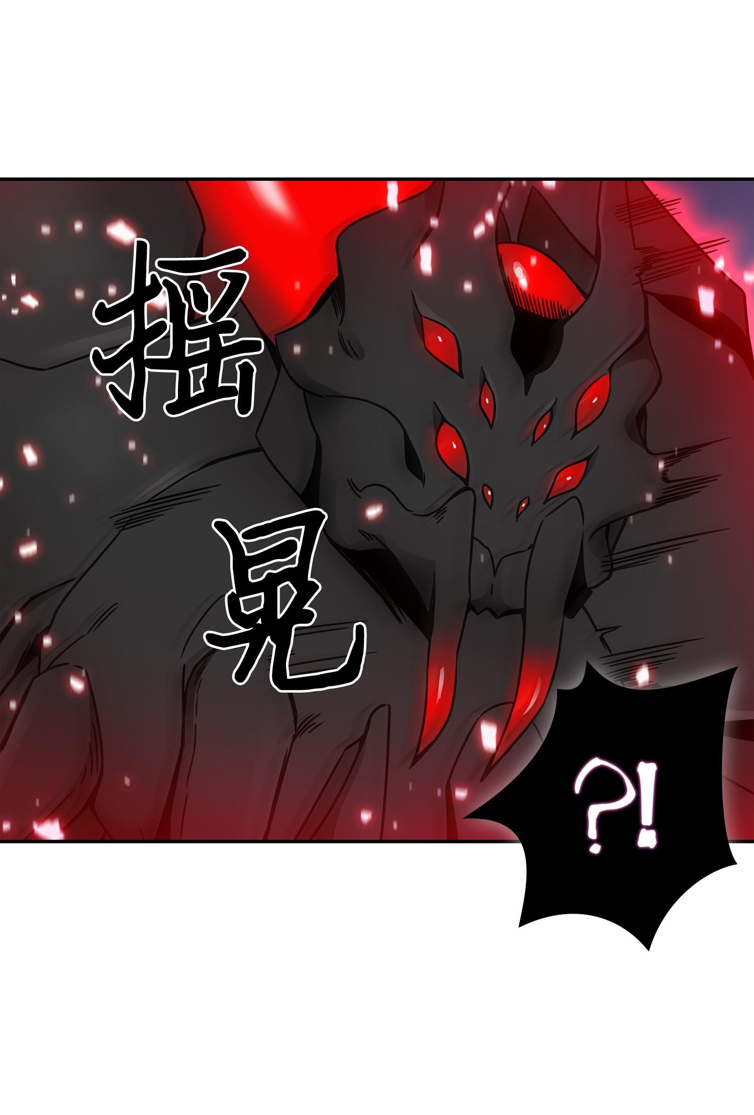 我独自盗墓漫画,131 冲出废墟1图