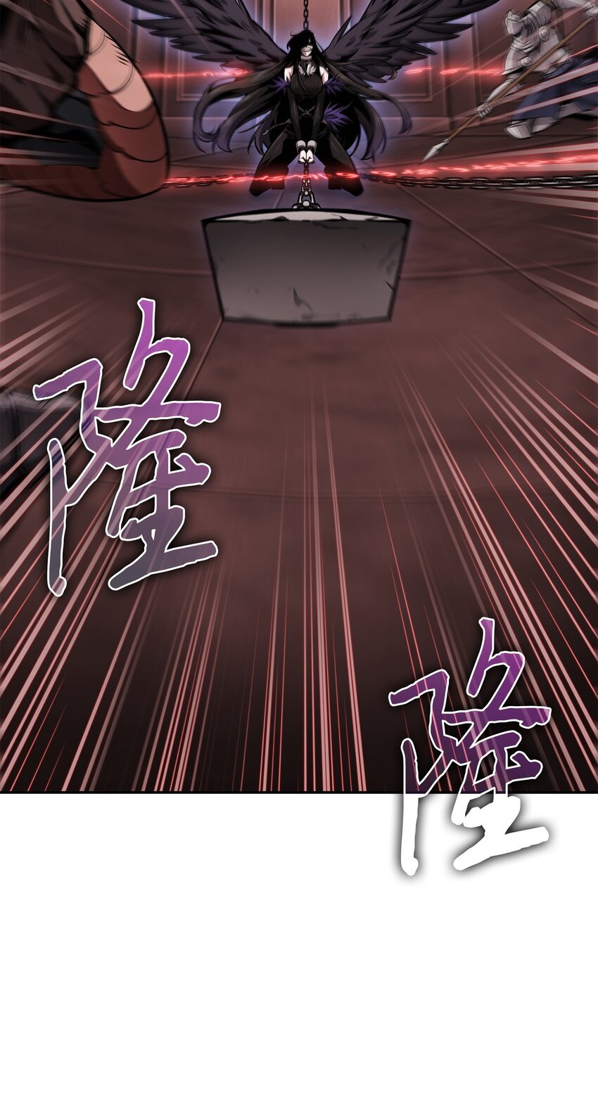 我独自盗墓漫画,381 至高王座1图
