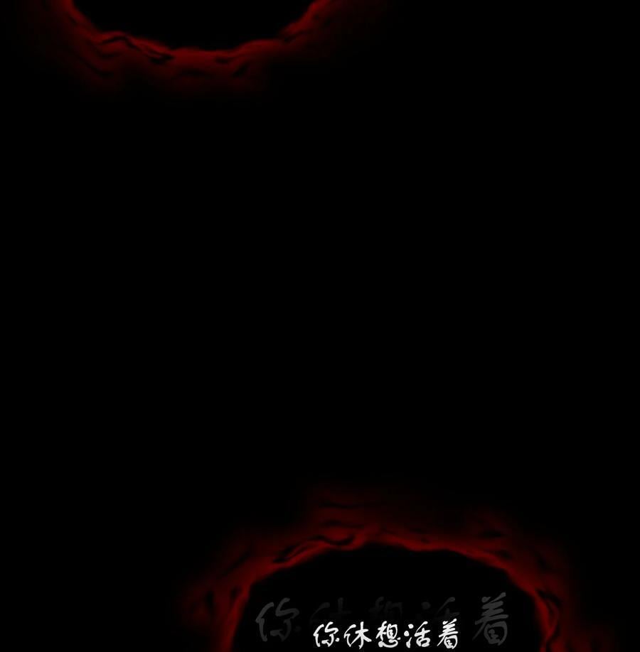 我独自盗墓漫画,412 新的时代1图