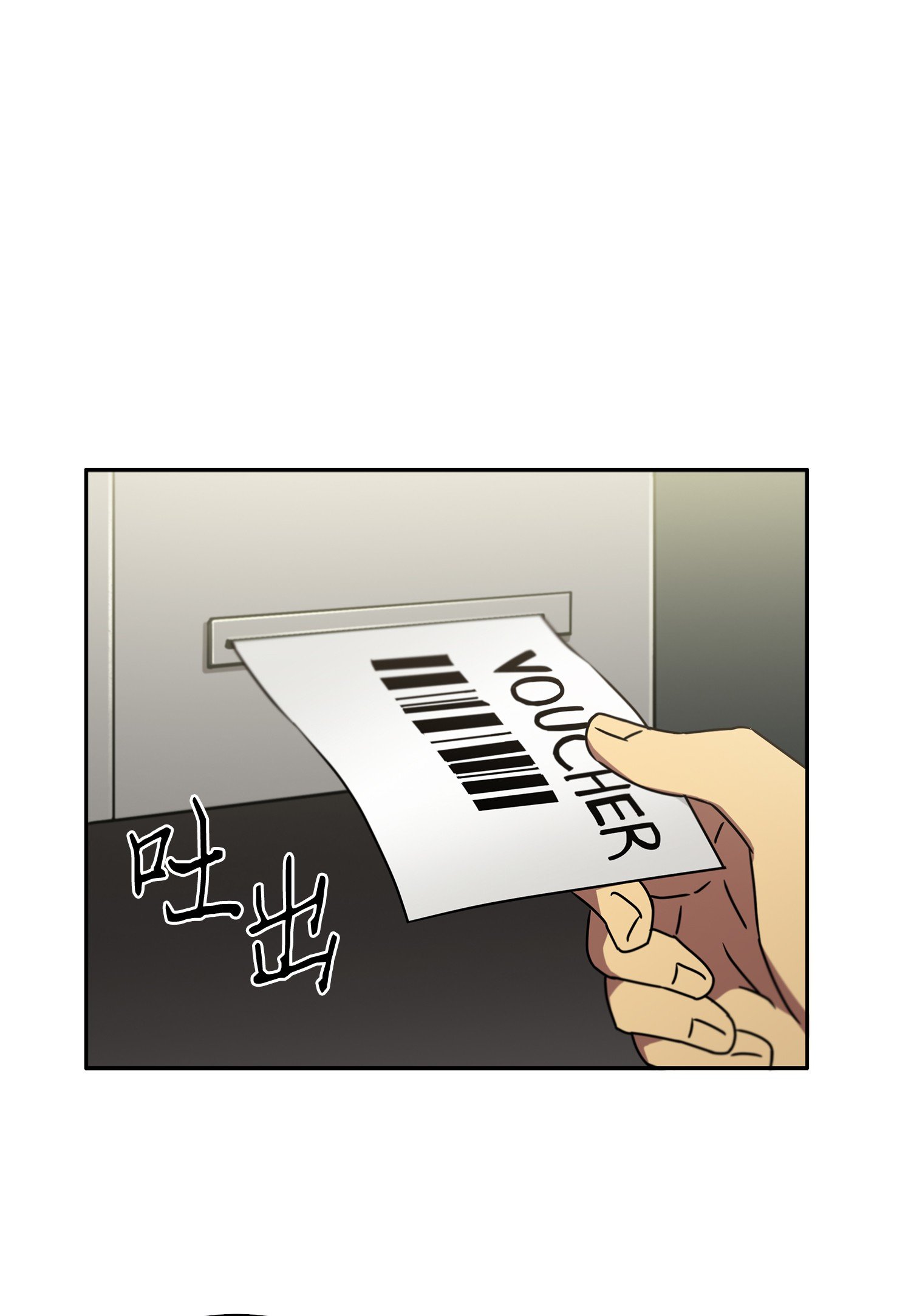 我独自盗墓7漫画,029 维加斯大鳄2图