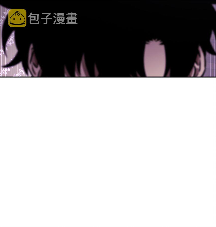 我独自盗墓漫画,376 修改记录2图