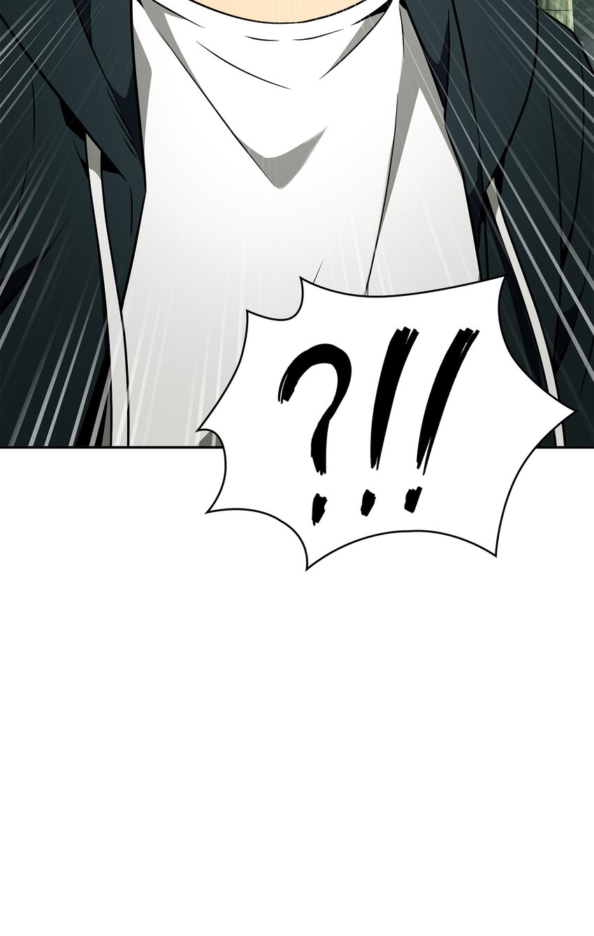 我独自盗墓7漫画,322 至宝绳纹链2图