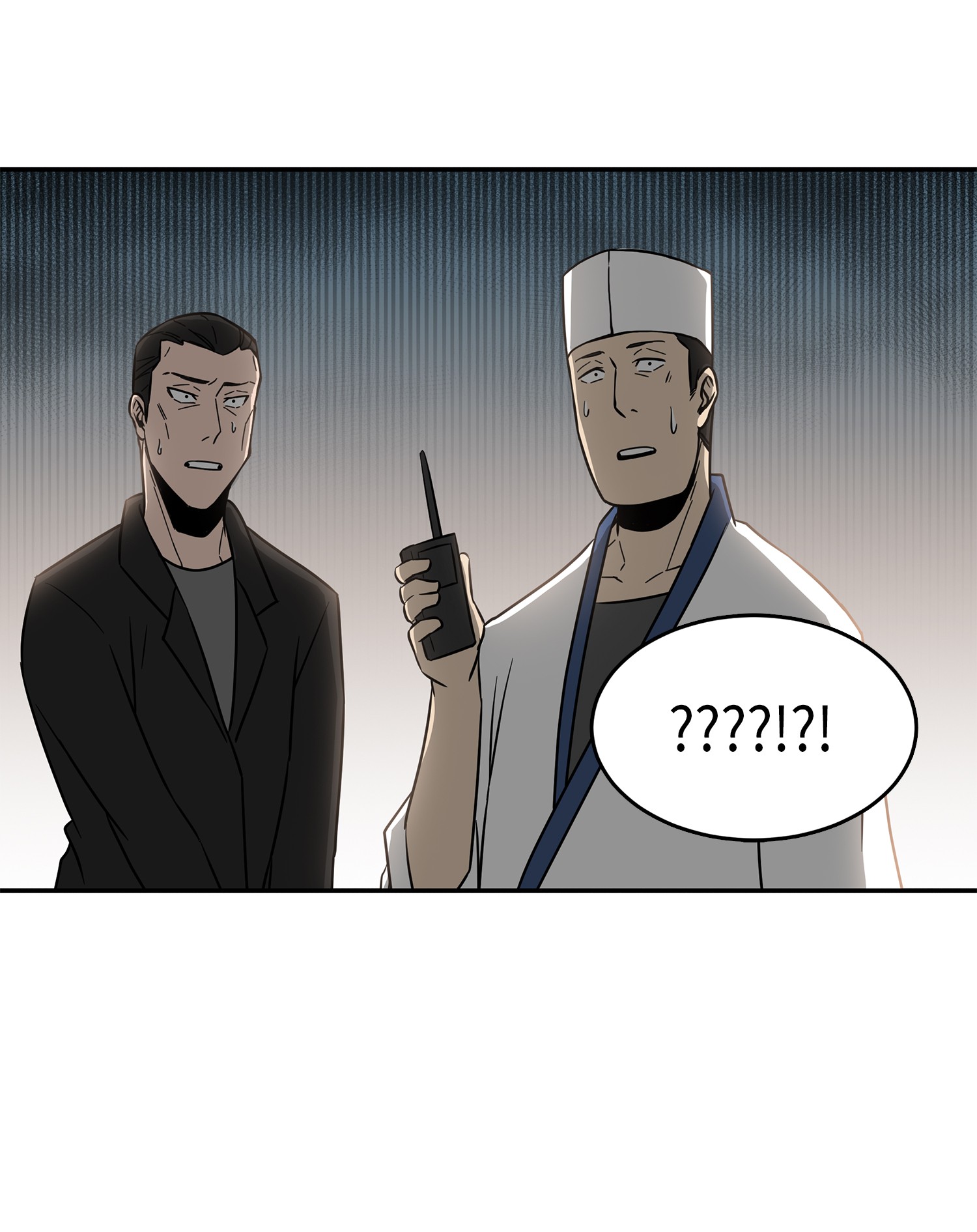 我独自盗墓漫画,024 我们去约会吧1图