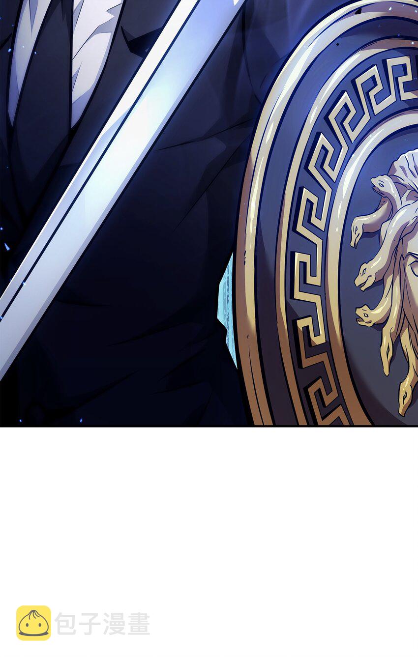 我独自盗墓漫画,362 后续支援1图