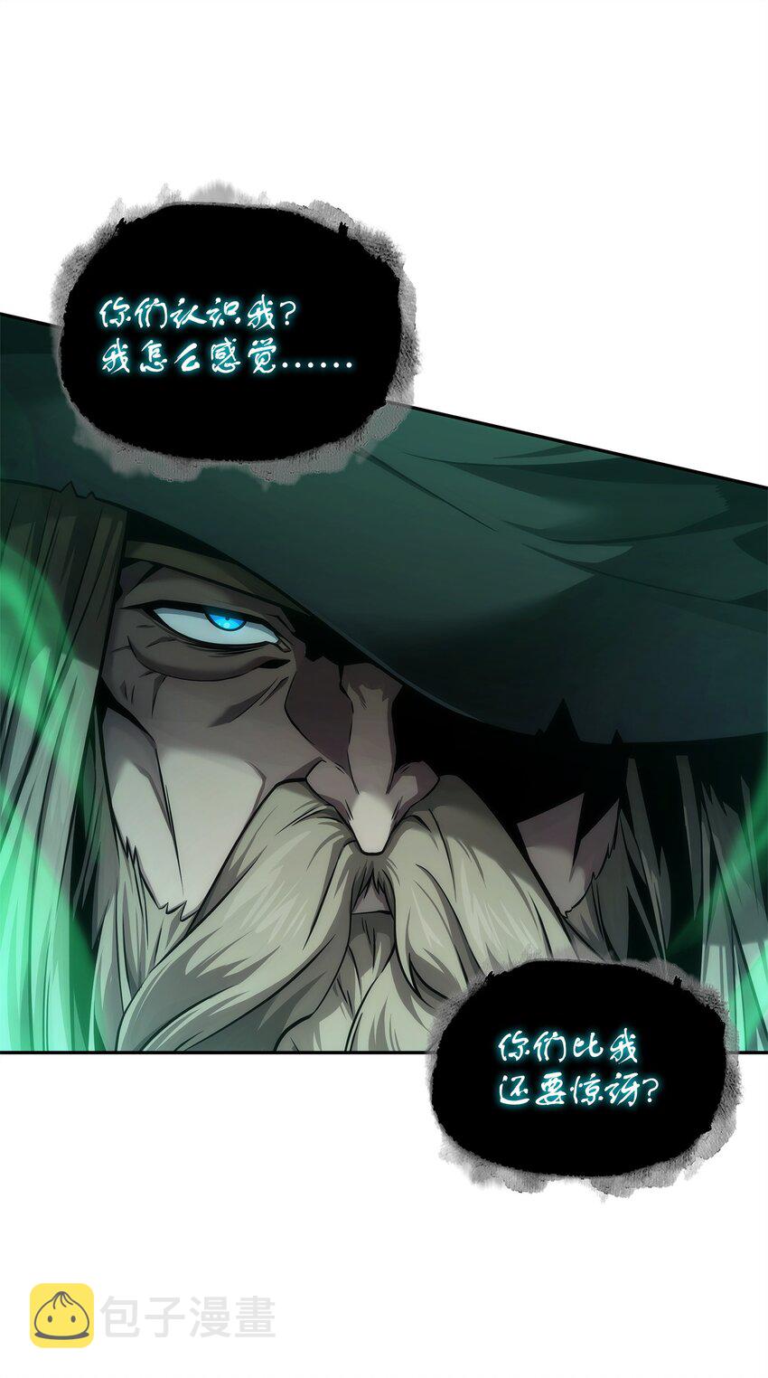 我独自盗墓漫画,349 尼娜1图