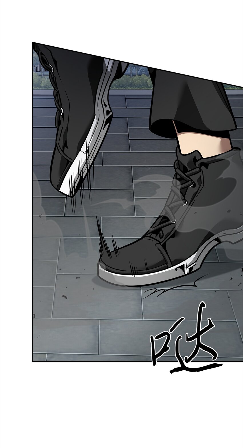 我独自盗墓7漫画,352 抓住你了1图