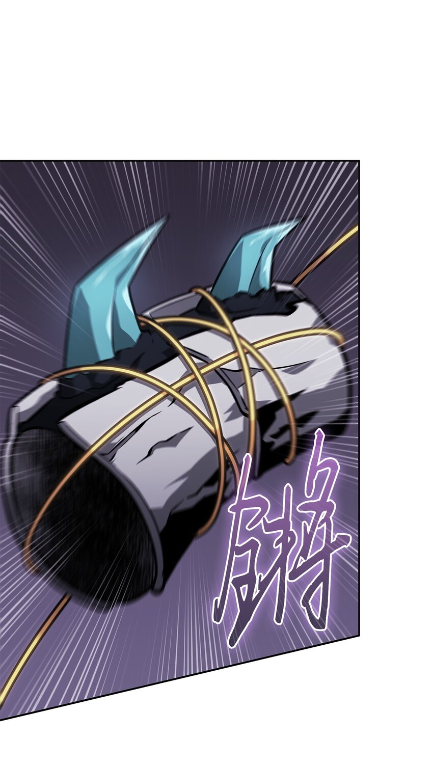 我独自盗墓漫画,374 成功闯入1图