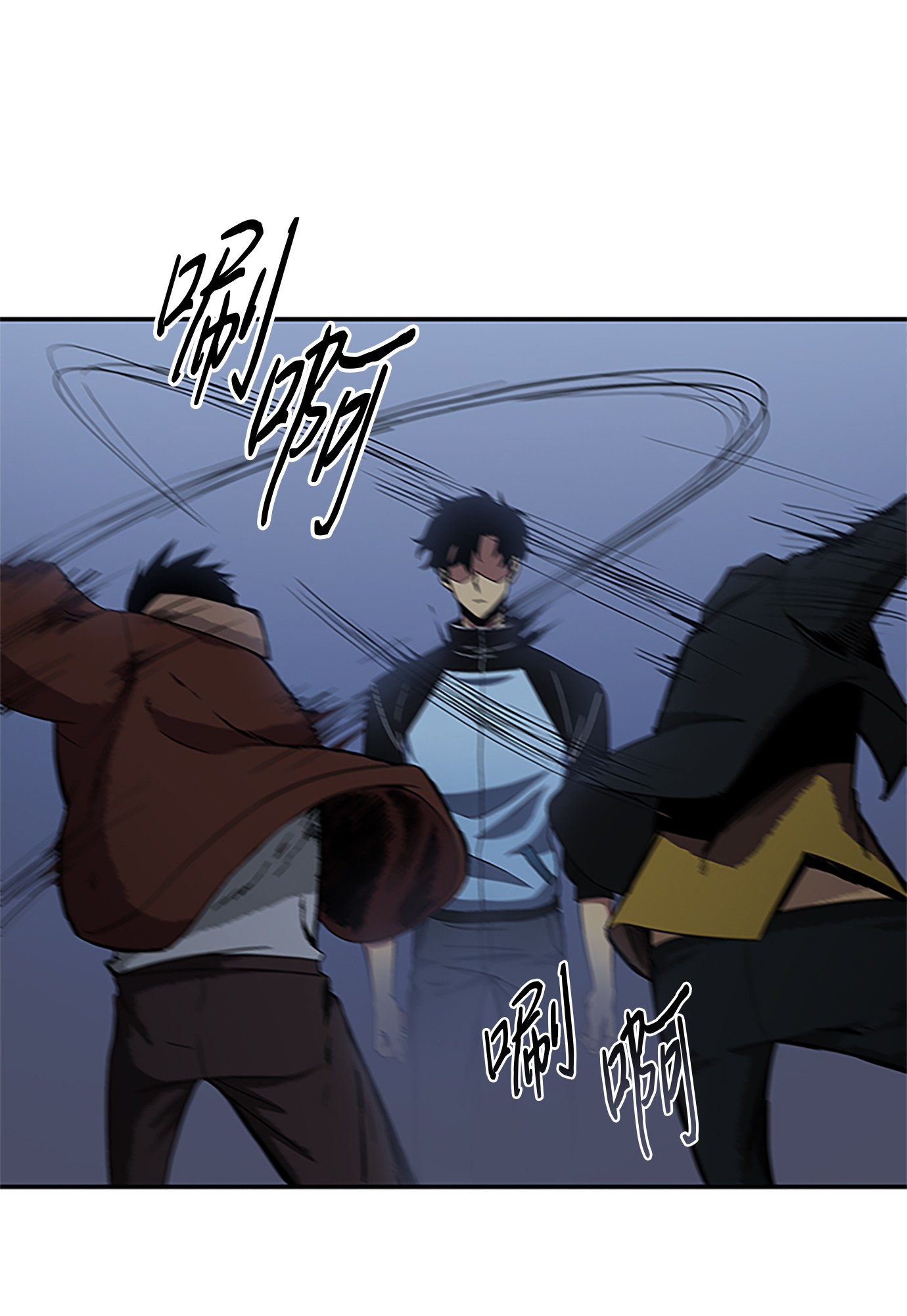 我独自盗墓漫画,006 以牙还牙2图
