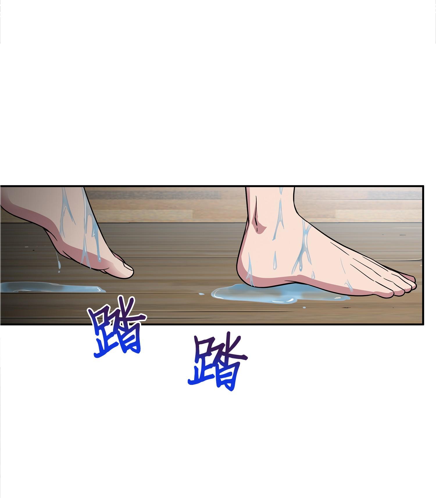 我独自盗墓下拉式漫画免费在线看漫画,125 我该怎么办？1图