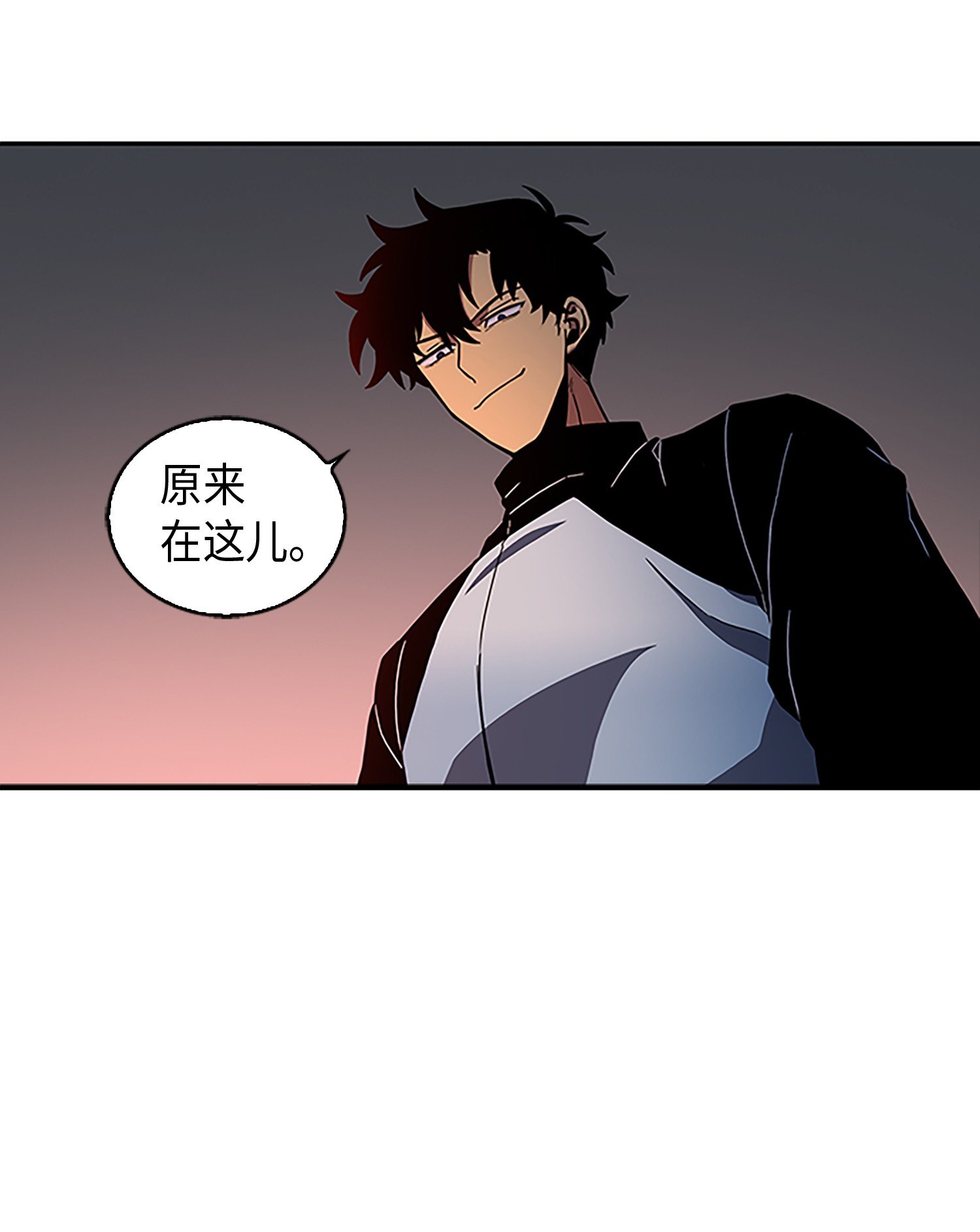 我独自盗墓漫画,010 抢占先机1图