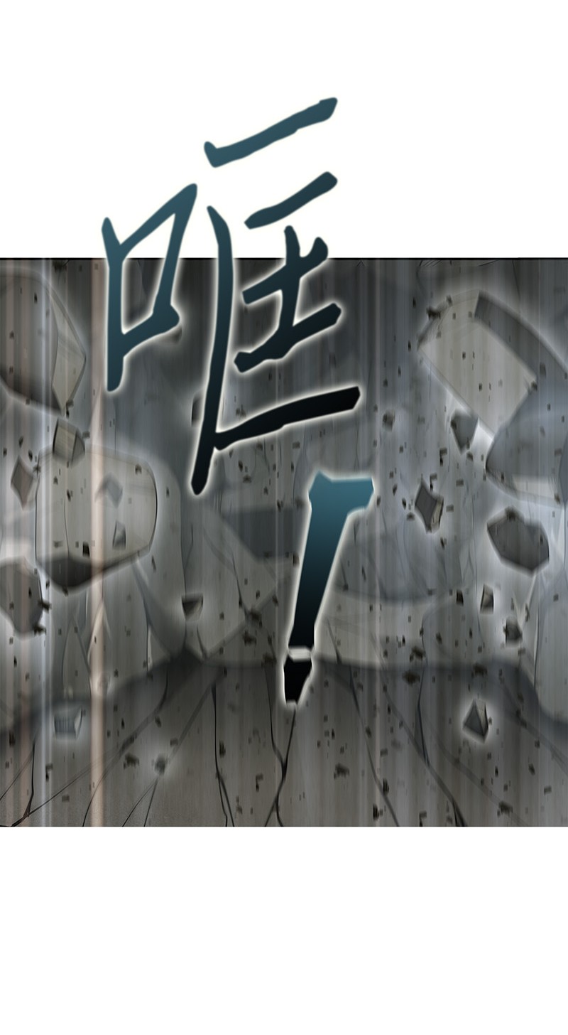 我独自盗墓漫画,063 又一次胜利！1图