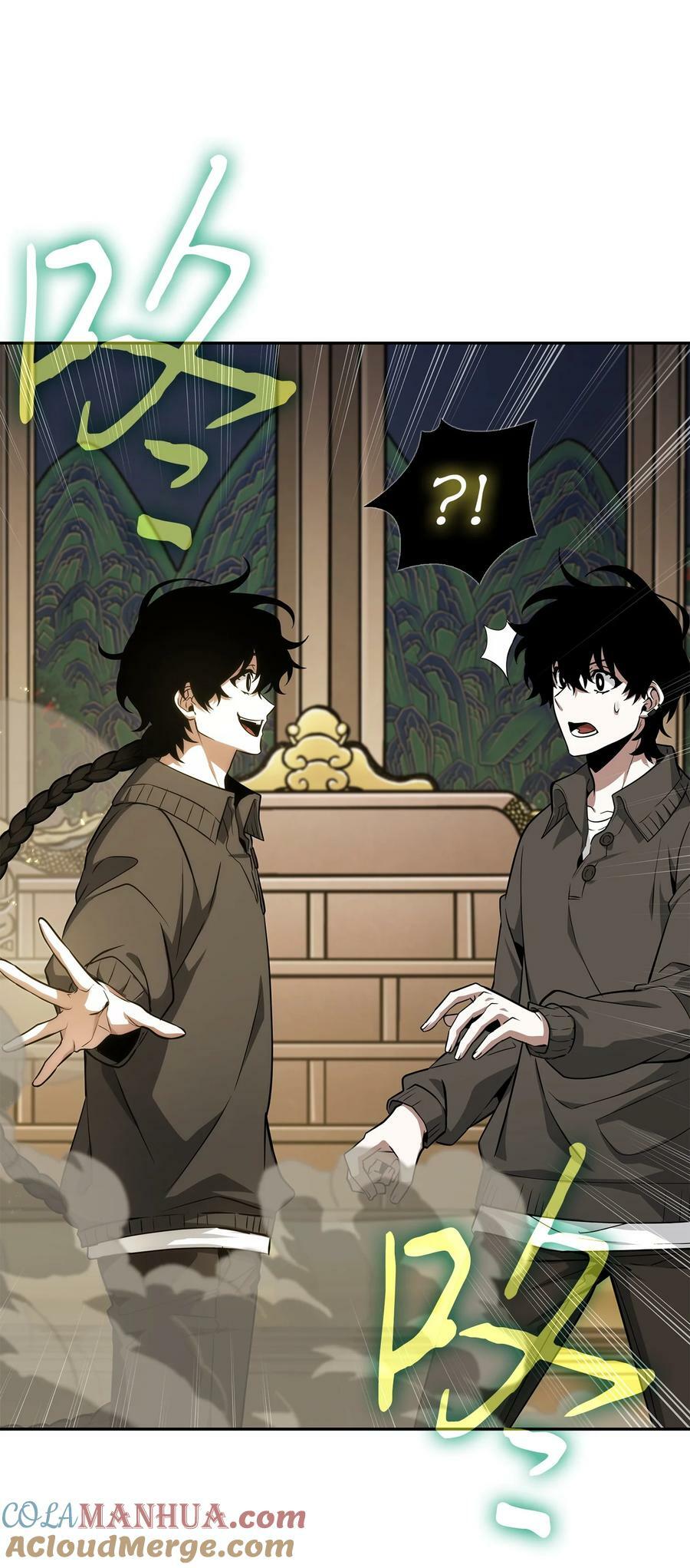 我独自盗墓漫画,426 小意外2图