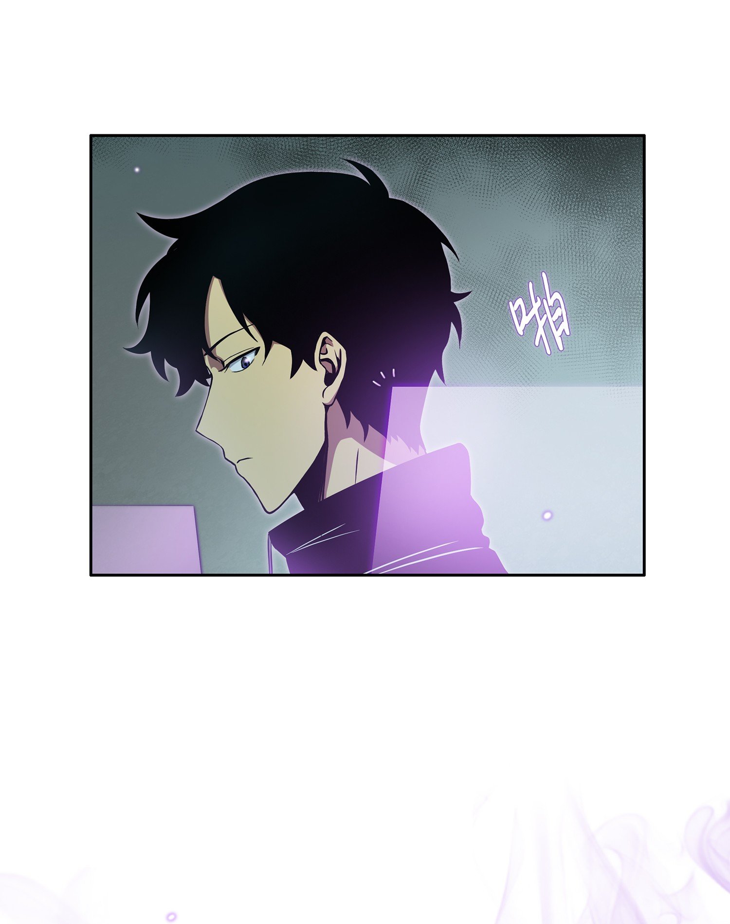 我独自盗墓漫画,013 卑鄙的宝物胁迫者2图