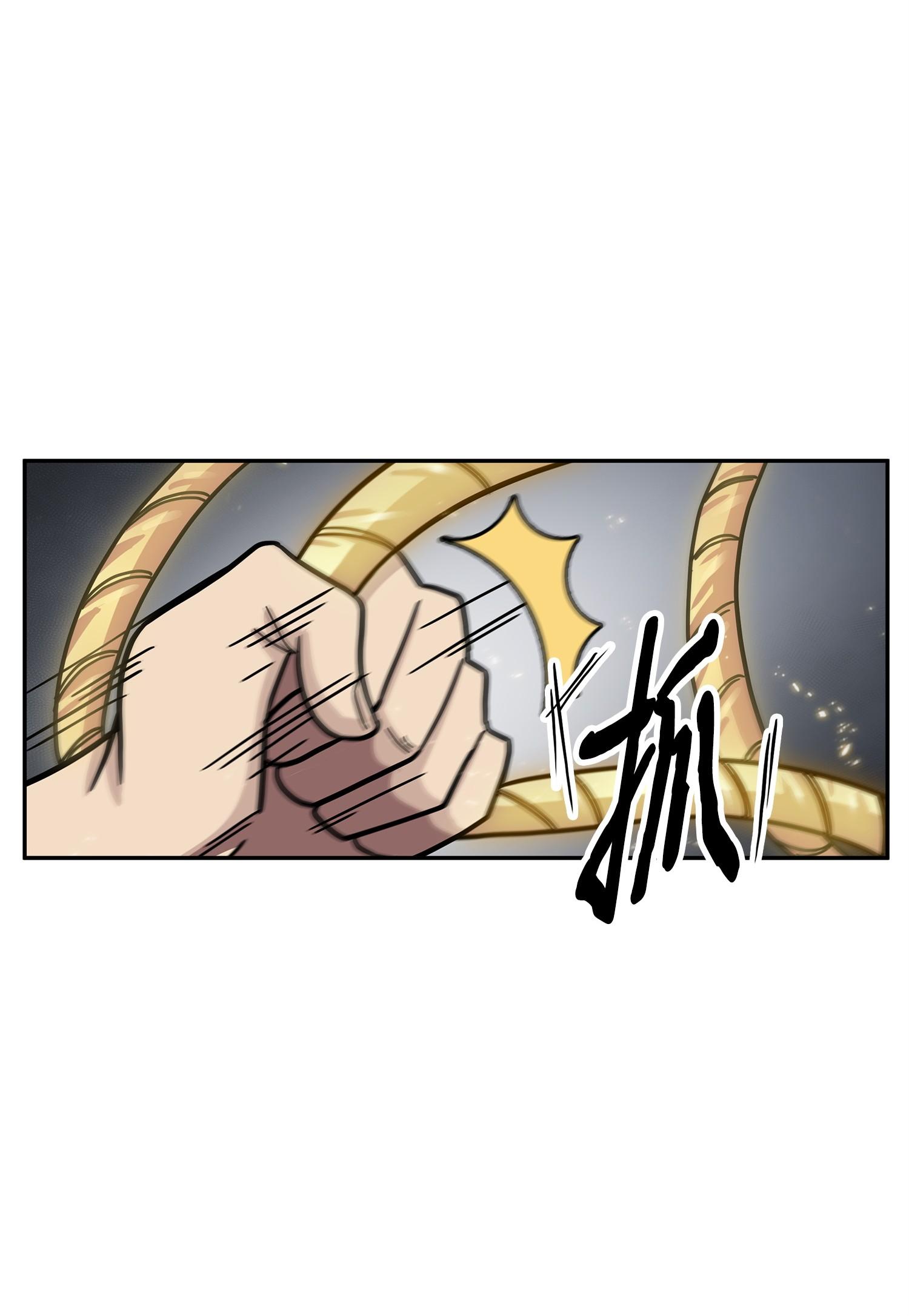 我独自盗墓漫画,157 沙漠2图