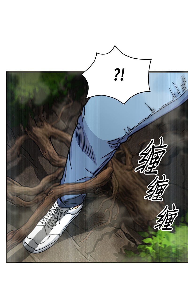 我独自盗墓漫画,063 又一次胜利！2图