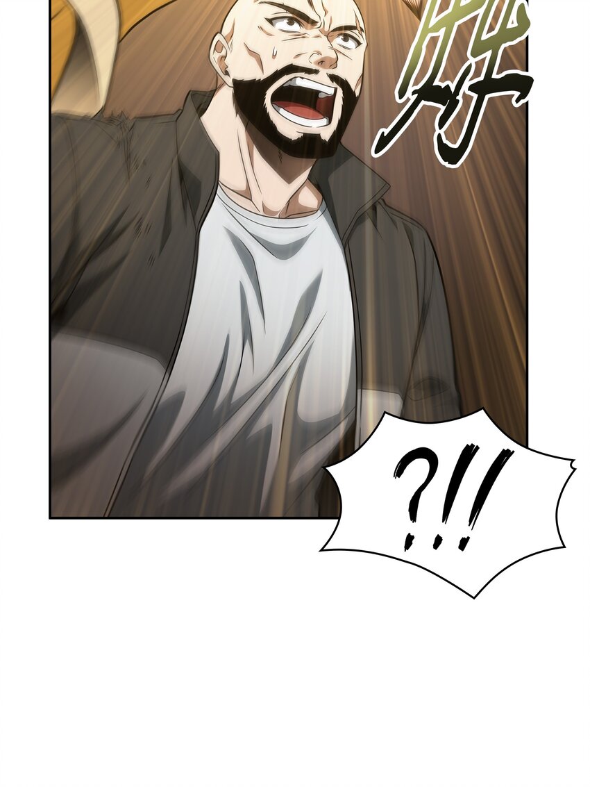 我独自盗墓漫画,318 鹬蚌相争1图