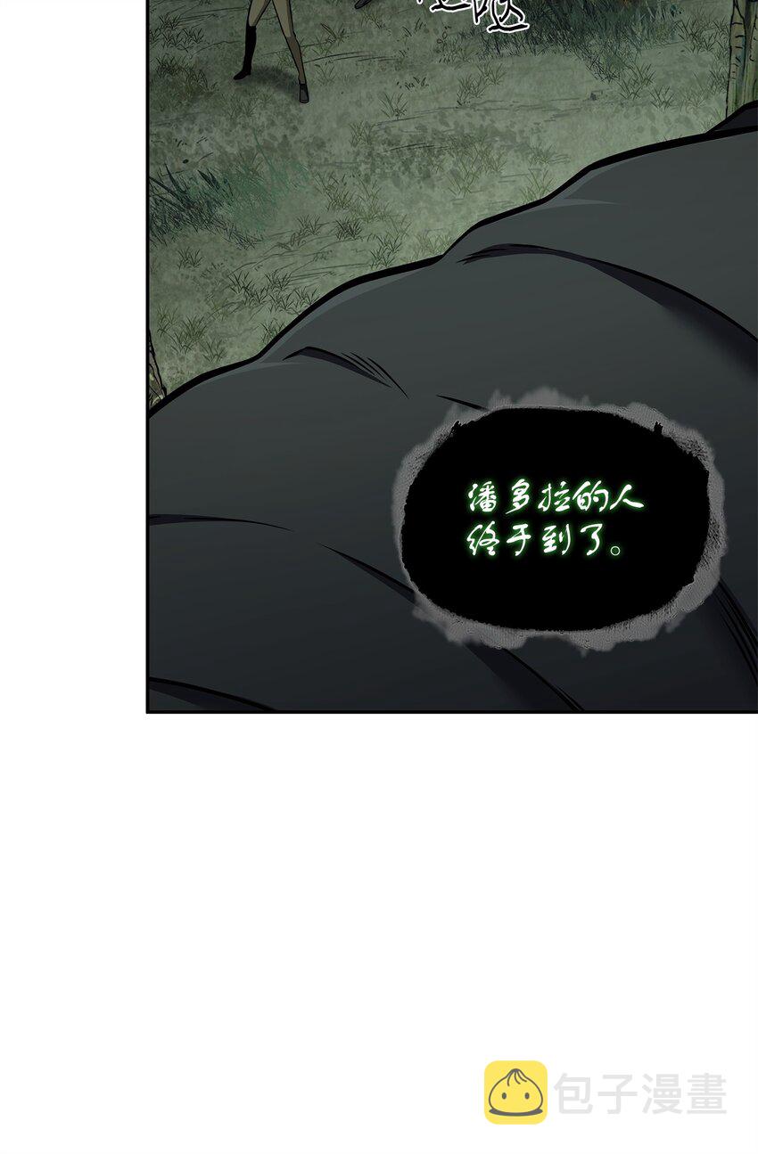 我独自盗墓漫画,348 逃出生天2图