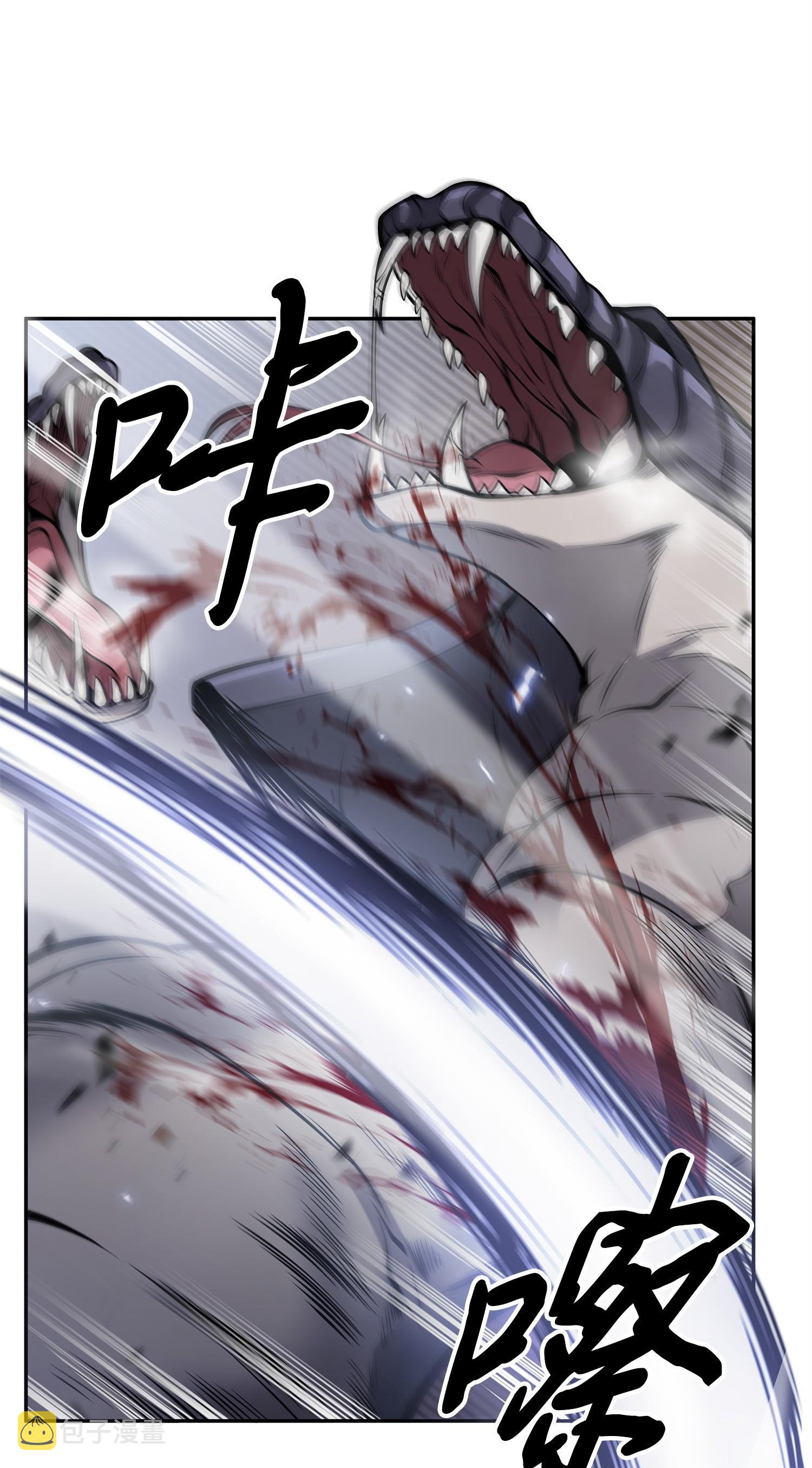 我独自盗墓漫画,158 召唤神玩玩1图