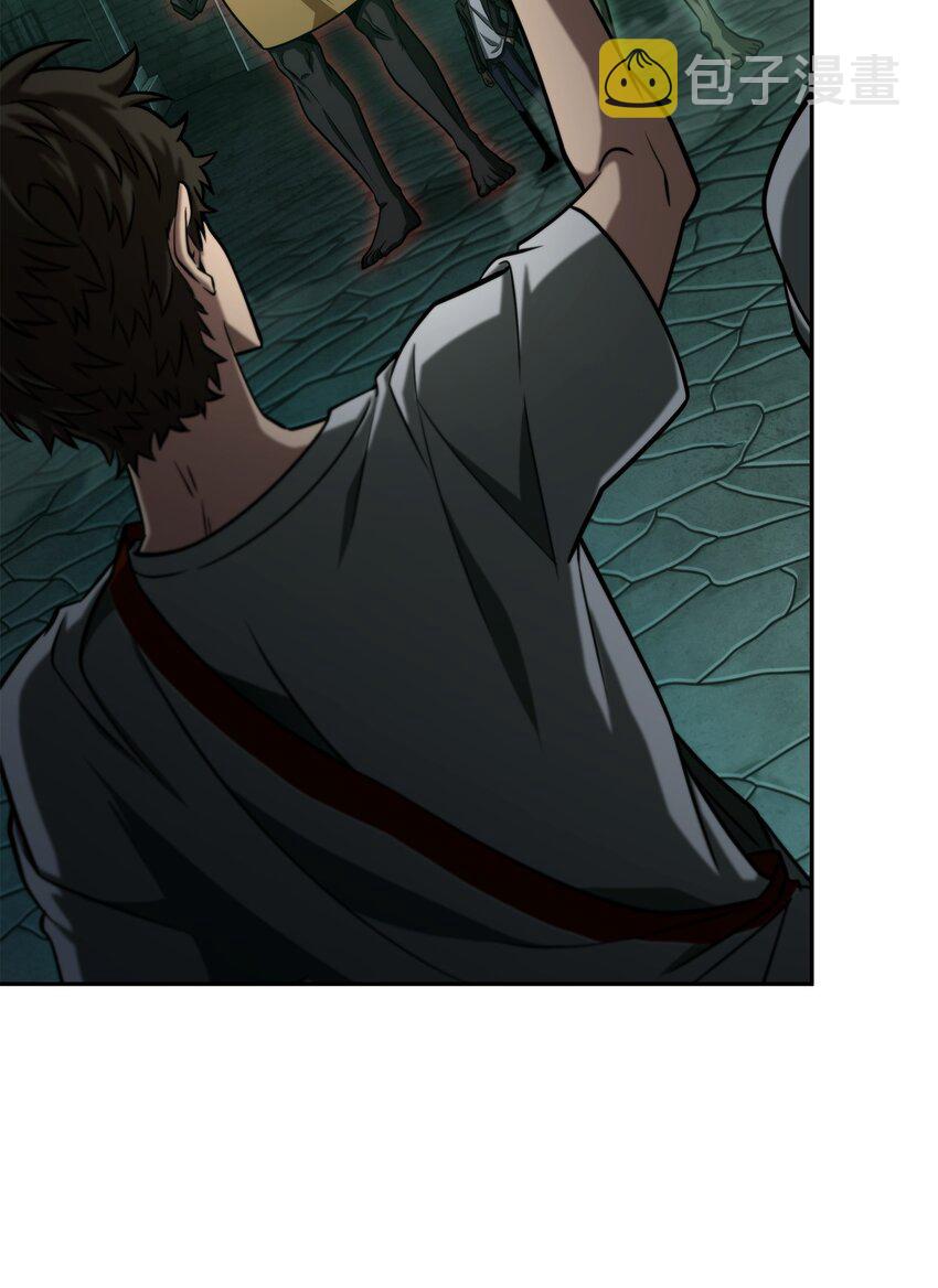 我独自盗墓漫画,340 大获全胜2图