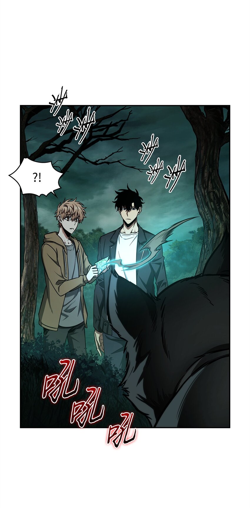 我独自盗墓漫画,335 复仇2图