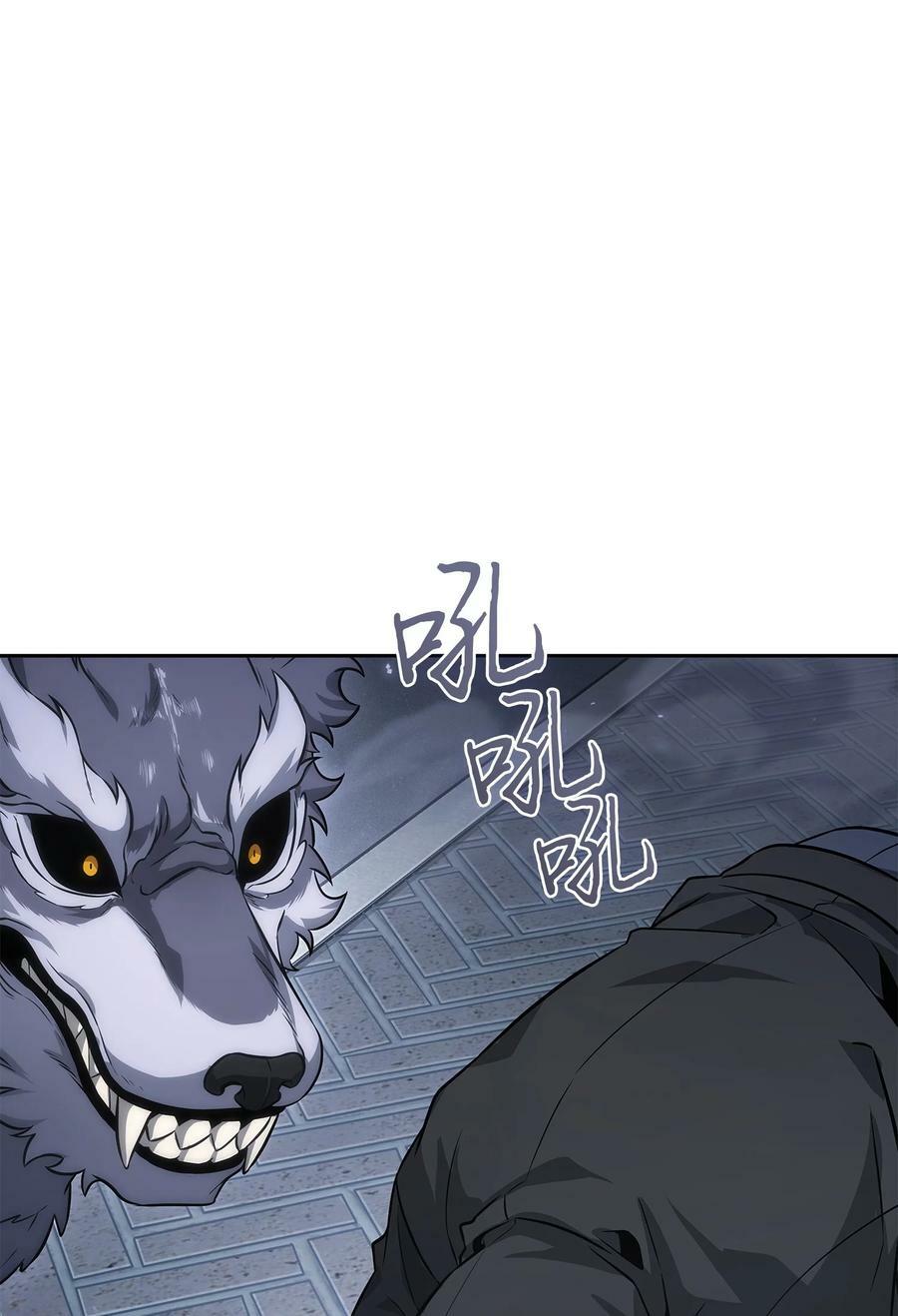 我独自盗墓漫画,415 奇怪的尼娜2图