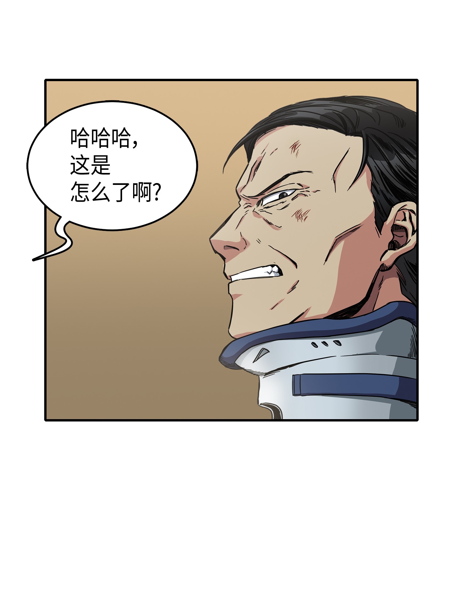 我独自盗墓漫画,043 宝物修复大师1图