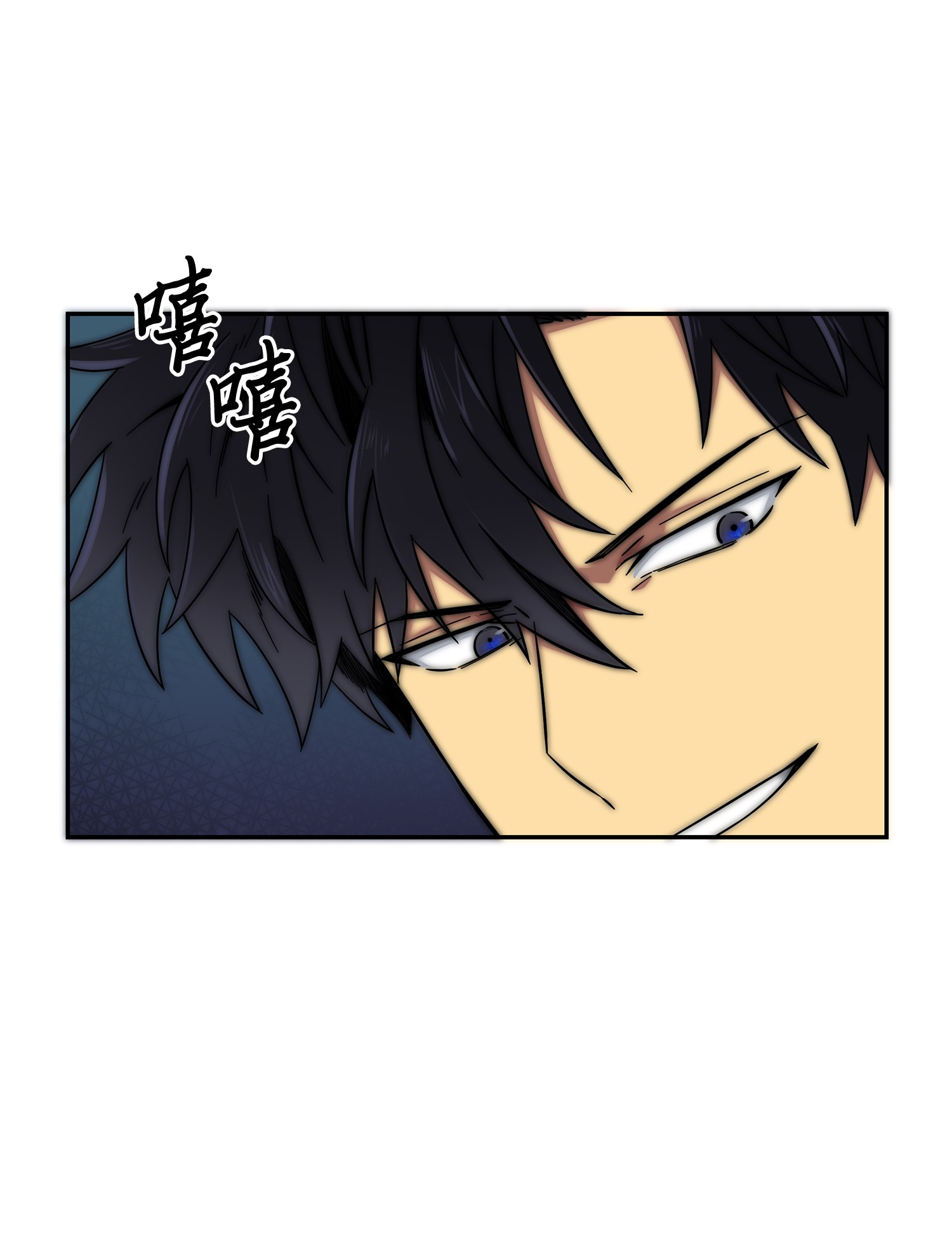 我独自盗墓漫画,059 远赴埃及1图