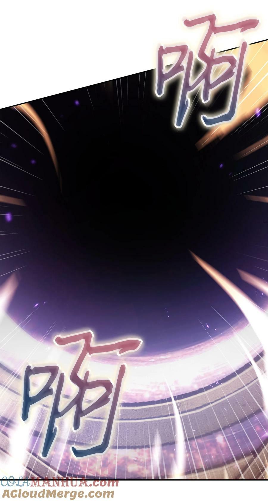 我独自盗墓漫画,425 灯下黑2图